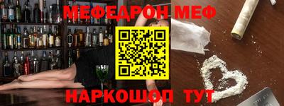 марихуана Рязань