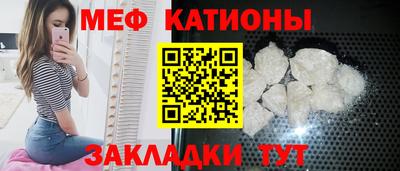 марихуана Рязань
