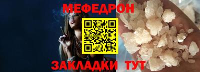 дистиллят марихуана Рузаевка