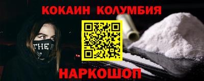 дистиллят марихуана Рузаевка