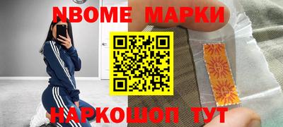 дистиллят марихуана Рузаевка