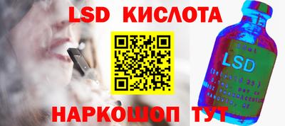 jwh Рыбинск