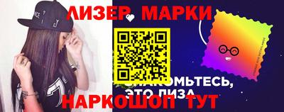марихуана Рязань