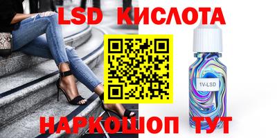 jwh Рыбинск