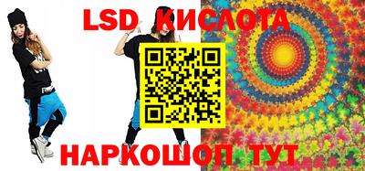 jwh Рыбинск