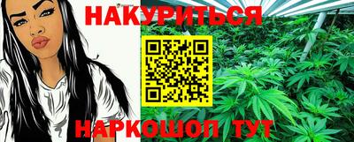 jwh Рыбинск