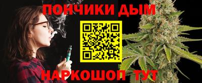 jwh Рыбинск