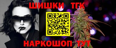 jwh Рыбинск