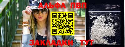 марихуана Рязань