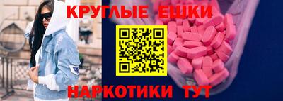 jwh Рыбинск