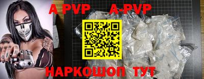 jwh Рыбинск
