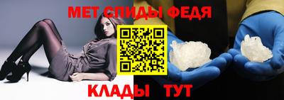 дистиллят марихуана Рузаевка