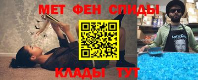 дистиллят марихуана Рузаевка