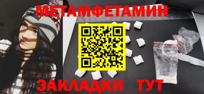 jwh Рыбинск