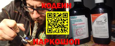 jwh Рыбинск