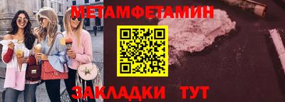 jwh Рыбинск