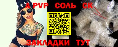 марихуана Рязань