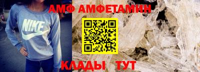jwh Рыбинск