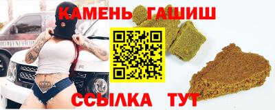 марихуана Рязань