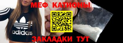 марихуана Рязань