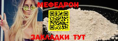 марихуана Рязань