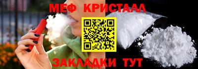 марихуана Рязань