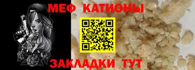 jwh Рыбинск