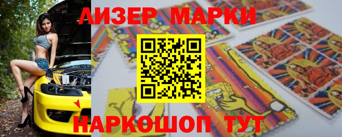 Гашиш Серов